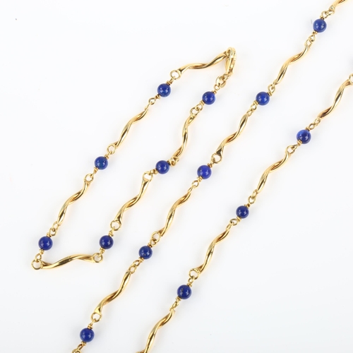 1114 - An Italian 18ct gold lapis lazuli spacer necklace and bracelet set, necklace length 41cm, bracelet l... 