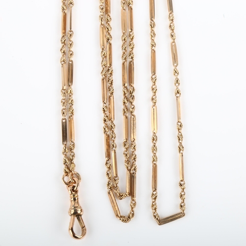 1118 - An Antique 9ct rose gold rope and bar link long guard chain, with 9ct dog clip, chain length 150cm, ... 