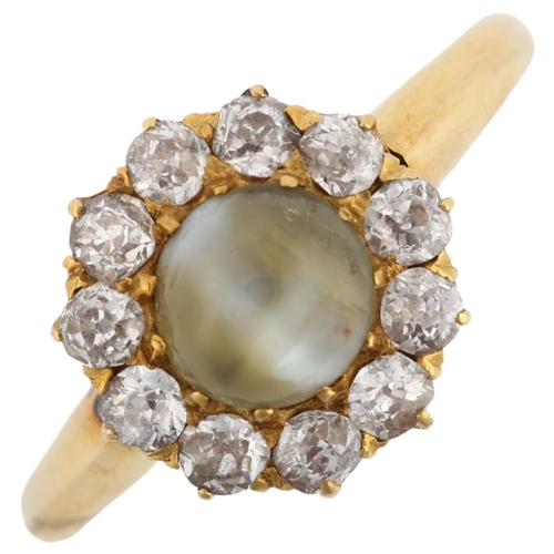 1127 - An Antique 18ct gold cat's eye chrysoberyl and diamond cluster ring, set with round cabochon chrysob... 