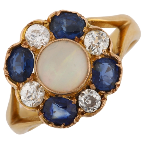 1138 - An Antique 18ct gold opal sapphire and diamond cluster flowerhead ring, set with round cabochon opal... 