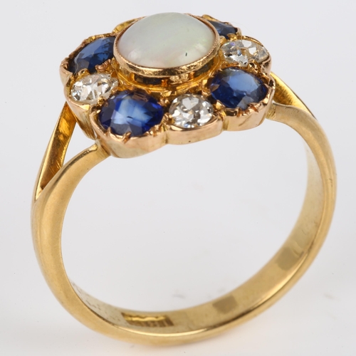 1138 - An Antique 18ct gold opal sapphire and diamond cluster flowerhead ring, set with round cabochon opal... 