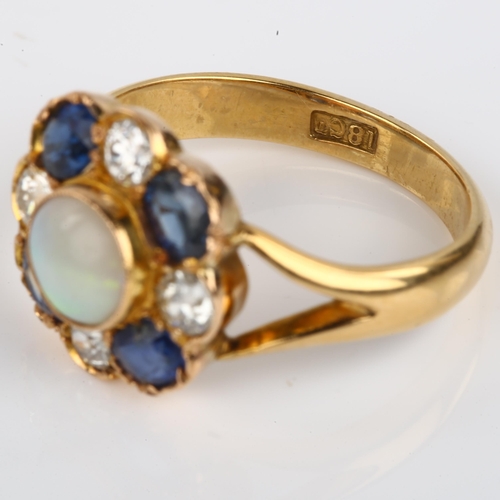 1138 - An Antique 18ct gold opal sapphire and diamond cluster flowerhead ring, set with round cabochon opal... 