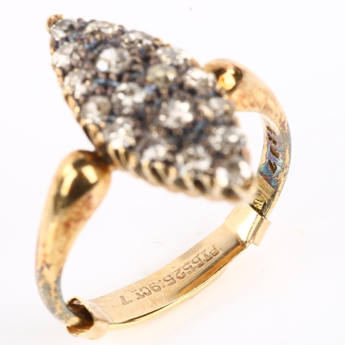 1139 - An Antique 18ct gold diamond marquise cluster ring, pave set with old-cut diamonds, total diamond co... 