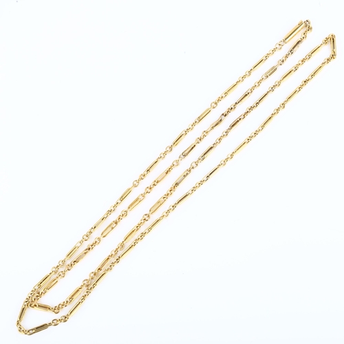 1142 - A Chinese 18ct gold trombone link chain necklace, maker's marks WN, necklace length 70cm, 15.6g