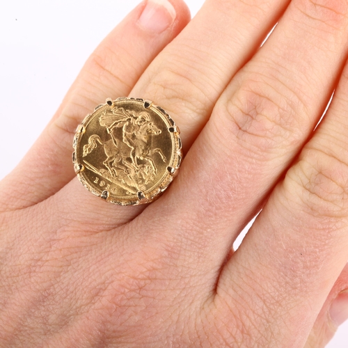 1152 - A George V 1914 gold half sovereign coin, in 9ct ring mount, setting height 21.1mm, size L, 7.3g