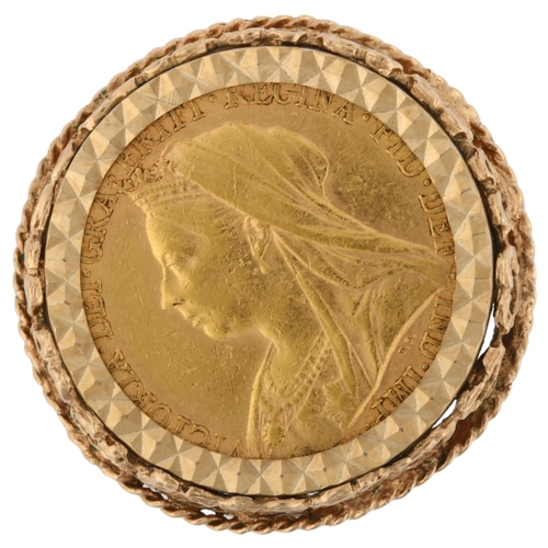 1157 - A Victoria 1896 gold full sovereign coin, in 9ct openwork ring mount, setting height 26.3mm, size R,... 