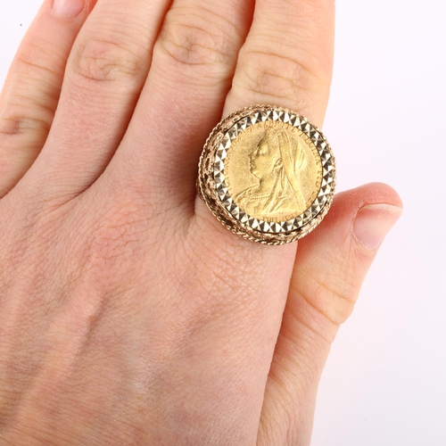 1157 - A Victoria 1896 gold full sovereign coin, in 9ct openwork ring mount, setting height 26.3mm, size R,... 