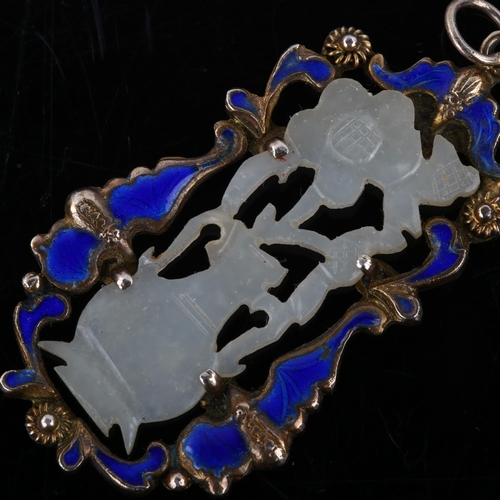 1167 - A Taiwanese silver-gilt jade and blue enamel vase and flowers pendant, height excluding bale 46.3mm,... 