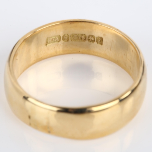 A mid-20th century 9ct gold wedding band ring, maker's marks HA ...