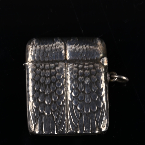 1686 - An Antique Belgian novelty silver owl Vesta case, by Wolfers Freres circa 1900, height 4cm