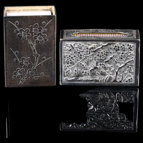 1688 - 2 Chinese matchbox holders, comprising Sammy sterling bamboo example, and unmarked high relief birds... 