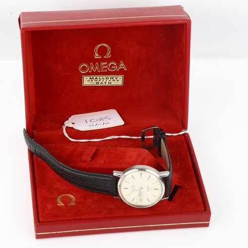 1085 - OMEGA - a stainless steel Seamaster quartz wristwatch, ref. 196.0080, circa 1977, silvered dial with... 