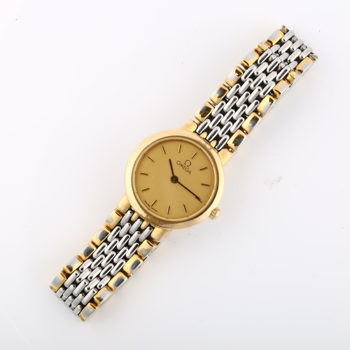 1087 - OMEGA - a lady's gold plated stainless steel De Ville quartz bracelet watch, champagne dial with gil... 