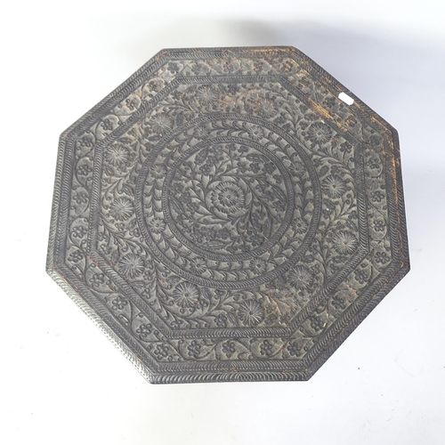 2060 - An Anglo-Indian octagonal occasional table with carved and pierced decoration, 54cm x 56cm