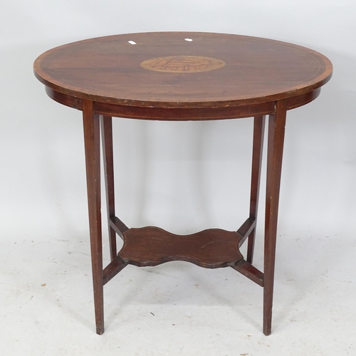 2251 - An Edwardian mahogany and satinwood strung oval two-tier occasional table, with inlaid shell decorat... 