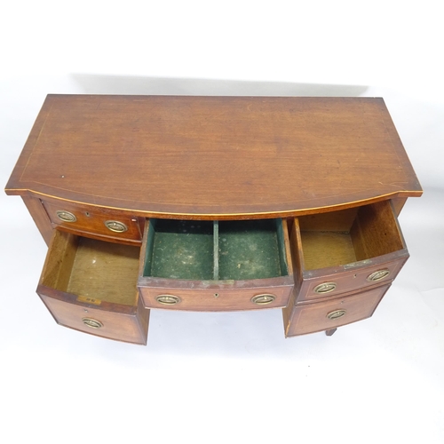 2507 - A 19th century mahogany and satinwood-strung bow-front sideboard with five drawers, raised on square... 