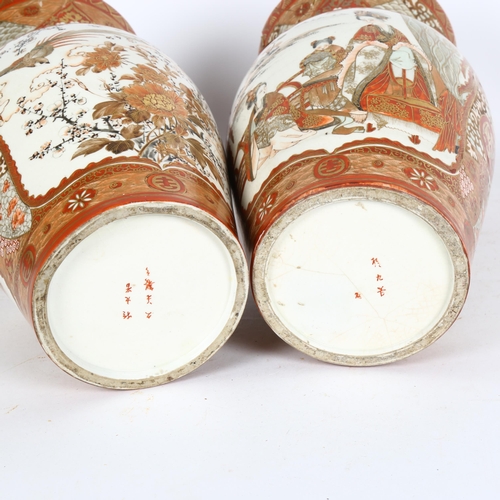 168 - A pair of Antique Japanese Kutani vases, with character marks to the base, height 30cm