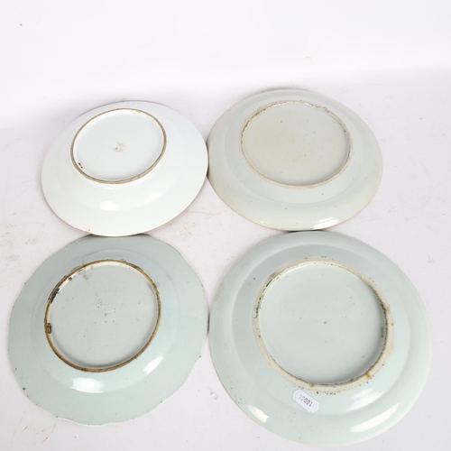 173 - 2 Chinese Canton plates, a Canton bowl, and another (4)