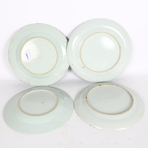 176 - 4 various Chinese blue and white plates