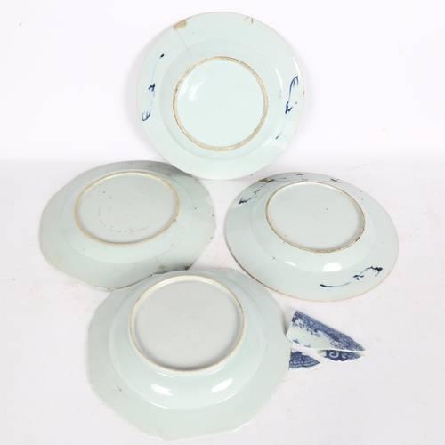 178 - 4 x 19th century Chinese blue and white plates including a pair