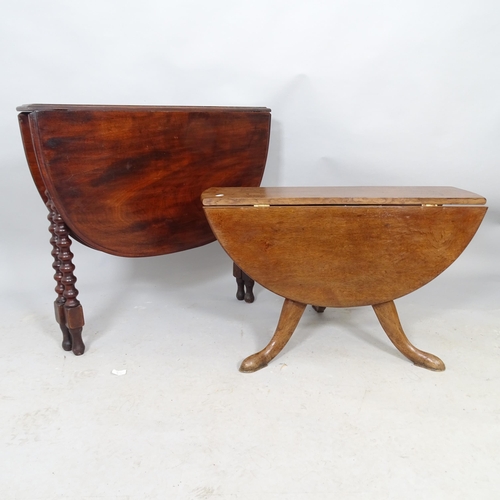 2596 - A mahogany low drop-leaf coffee table on tripod base, 76cm x 46cm x 21cm and another drop-leaf occas... 