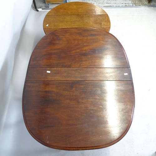 2596 - A mahogany low drop-leaf coffee table on tripod base, 76cm x 46cm x 21cm and another drop-leaf occas... 