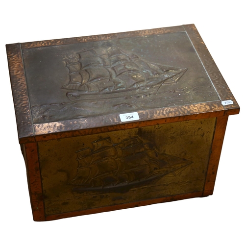 354 - A Vintage copper kindling box with maritime decoration, length 46cm, height 39cm, depth 31cm