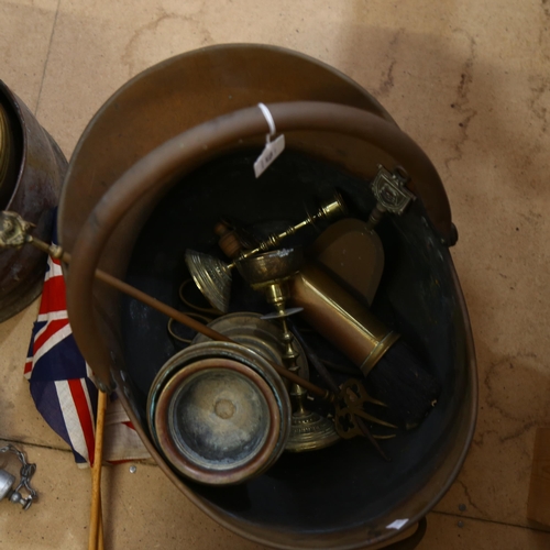 422 - 2 coal buckets, flask, flags etc