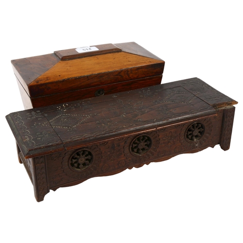 514 - A carved and pierced wooden box (A/F), and a sarcophagus design tea caddy, length 25cm