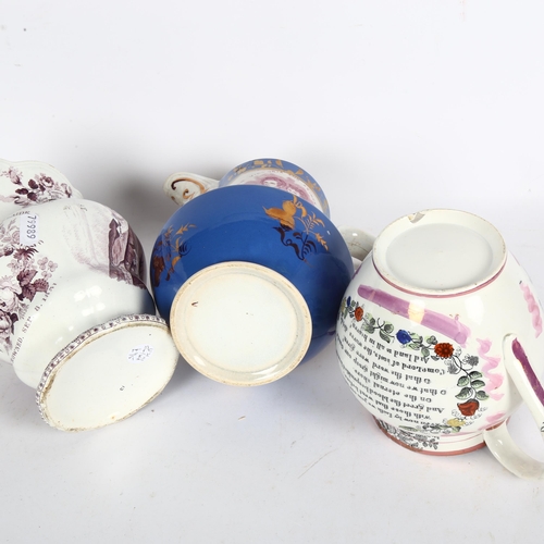 621 - 2 Victorian lustre jugs, depicting Queen Victoria, and King William IV, and a Sunderland lustre jug,... 