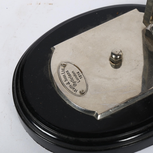 378 - A reproduction Watts & Sons Ltd Opticians, London 1814, anglepoise magnifier