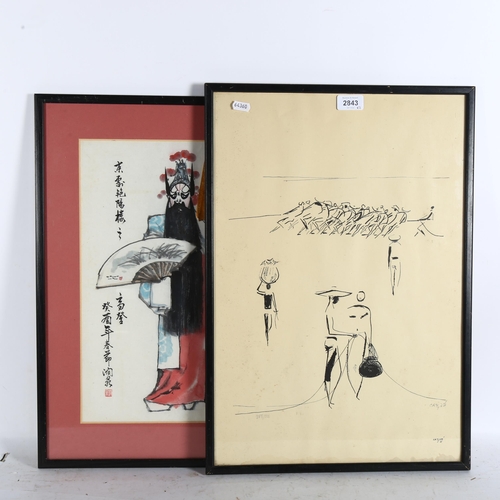 2843 - A limited edition woodcut print, figure study, signed and dated '61, 56cm x 39cm, and an Oriental co... 