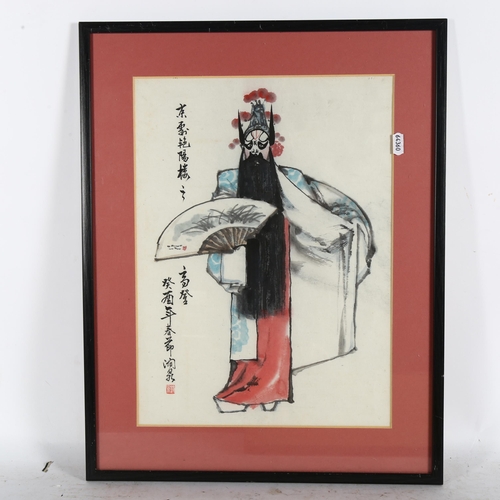 2843 - A limited edition woodcut print, figure study, signed and dated '61, 56cm x 39cm, and an Oriental co... 