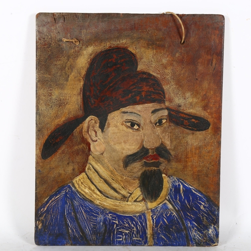 2849 - Oil on panel, study of an Oriental gentleman