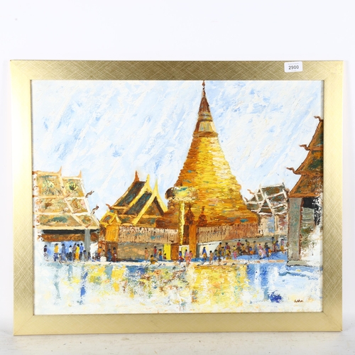 2900 - Indonesian oil on canvas board, temple buildings, indistinctly signed, 50cm x 63cm, framed