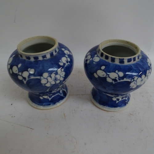 159 - A pair of Antique Chinese blue and white vases with prunus decoration, height 11cm, and a yellow gro... 