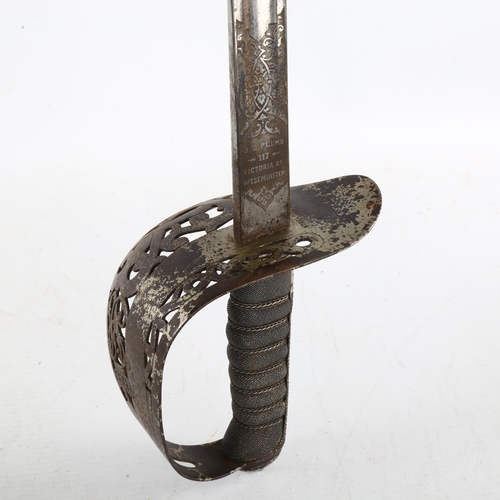 63 - An 1890 pattern British infantry sword by J.G. Plumb, Westminster, in steel scabbard, length 102cm