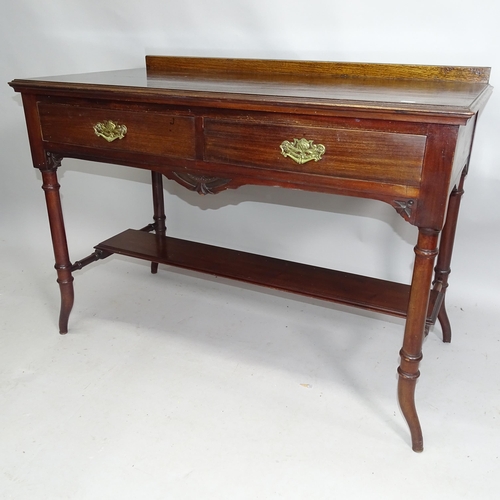 2146 - A reproduction mahogany two-tier side table with raised back and two frieze drawers. 110cm x 78cm x ... 