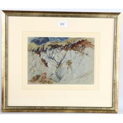 177 - Frederick William Hulme (1816 - 1884), study of rock at Bowness, watercolour, signed with monogram d... 