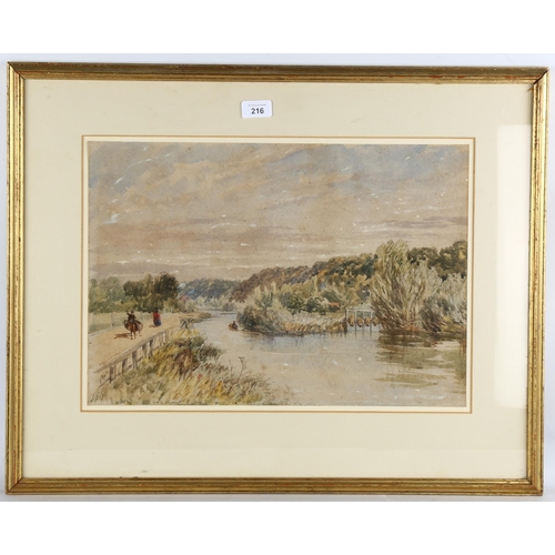 216 - David Cox Junior (1809 - 1885), on the Thames at Marlow, watercolour, 33cm x 49cm, framed