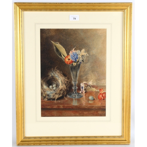 79 - William Henry Hunt OWS (1790 - 1864), bird's nest and glass of flowers, watercolour, signed and date... 