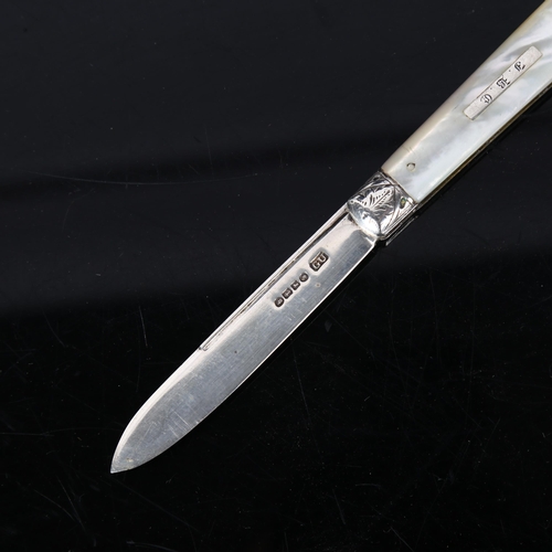 149 - A Victorian mother-of-pearl and silver-bladed fruit knife, by George Unite