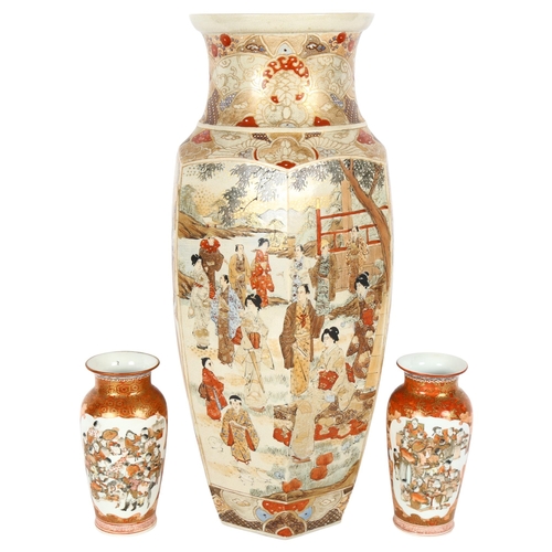 174 - A large Japanese Satsuma vase of panelled form, H45cm, and a pair of small Japanese Kutani vases, H1... 