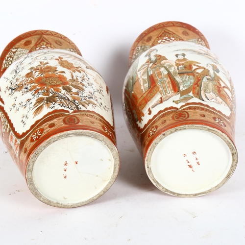 176 - A pair of Antique Japanese Kutani vases, with character marks to the base, height 30cm