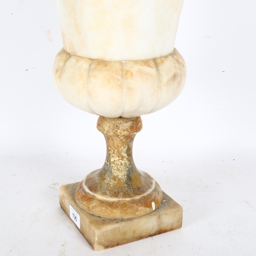 196 - A large marble Campana style urn, H43.5cm