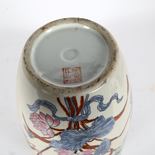 252 - A modern Chinese style vase, H32cm