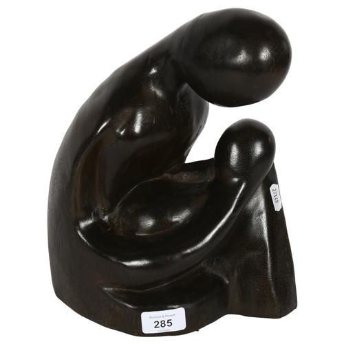 285 - A contemporary hardwood sculpture depicting a mother and child, H28cm