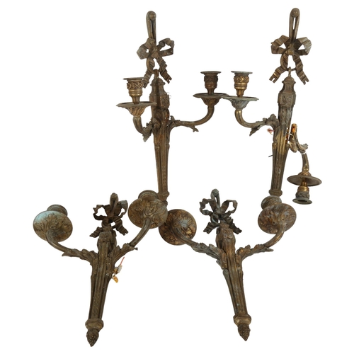 39 - A set of 4 Adams style cast gilt-bronze twin-branch wall lights, with acanthus leaf decoration, and ... 