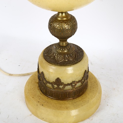 501 - An alabaster and gilt-metal table lamp, H46cm