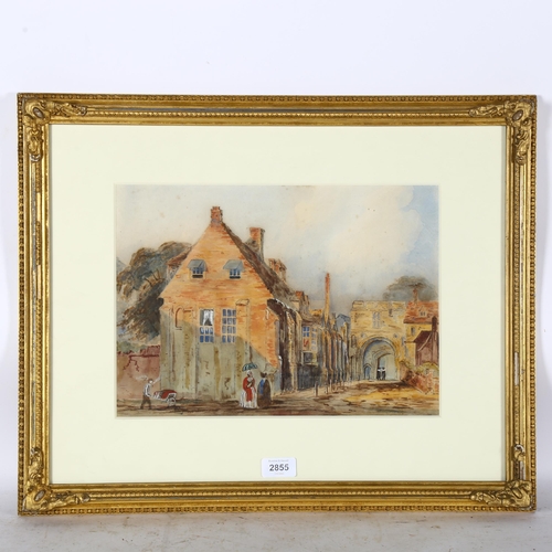 2855 - 19th century watercolour, entrance to a university, unsigned, 36cm x 26cm, framed